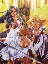 BUY NEW yura - 178252 Premium Anime Print Poster