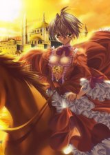 BUY NEW yura - 178570 Premium Anime Print Poster