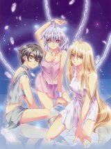 BUY NEW yura - 182194 Premium Anime Print Poster