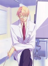 BUY NEW yura - 187638 Premium Anime Print Poster