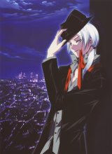 BUY NEW yura - 188242 Premium Anime Print Poster