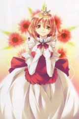 BUY NEW yura - 188253 Premium Anime Print Poster