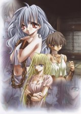 BUY NEW yura - 189995 Premium Anime Print Poster