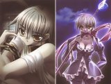 BUY NEW yura - 189998 Premium Anime Print Poster