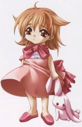 BUY NEW yura - 189999 Premium Anime Print Poster