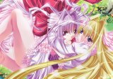 BUY NEW yura - 190979 Premium Anime Print Poster