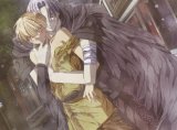 BUY NEW yura - 191580 Premium Anime Print Poster