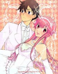 BUY NEW yurara - 188087 Premium Anime Print Poster