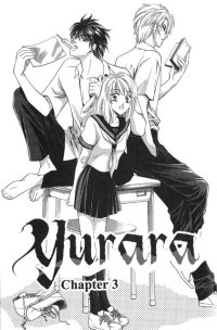 BUY NEW yurara - 188093 Premium Anime Print Poster