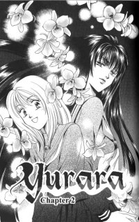 BUY NEW yurara - 188407 Premium Anime Print Poster