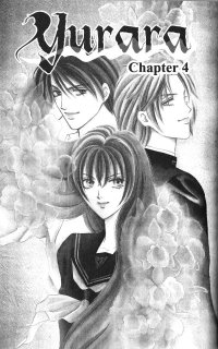 BUY NEW yurara - 188416 Premium Anime Print Poster