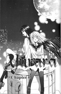 BUY NEW yurara - 194612 Premium Anime Print Poster
