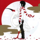 BUY NEW yusuke nakamura - 184286 Premium Anime Print Poster