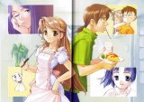 BUY NEW yuu shiina - 105448 Premium Anime Print Poster