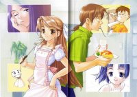 BUY NEW yuu shiina - 105448 Premium Anime Print Poster