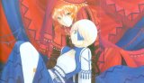 BUY NEW yuu shiina - 106704 Premium Anime Print Poster
