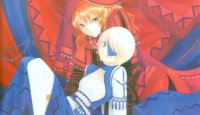 BUY NEW yuu shiina - 106704 Premium Anime Print Poster