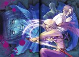 BUY NEW yuu shiina - 106708 Premium Anime Print Poster