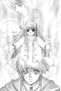 BUY NEW yuu shiina - 106732 Premium Anime Print Poster