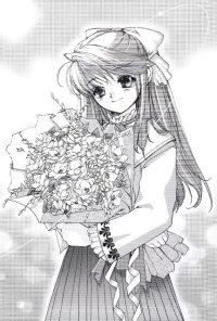 BUY NEW yuu shiina - 106739 Premium Anime Print Poster