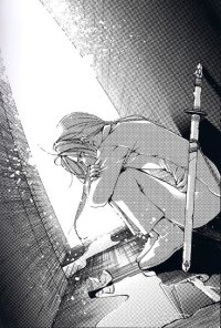 BUY NEW yuu shiina - 106744 Premium Anime Print Poster