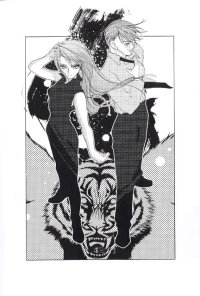 BUY NEW yuu shiina - 106759 Premium Anime Print Poster