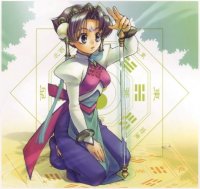 BUY NEW yuu shiina - 123084 Premium Anime Print Poster