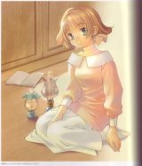 BUY NEW yuu shiina - 123085 Premium Anime Print Poster