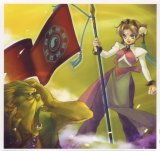 BUY NEW yuu shiina - 123591 Premium Anime Print Poster
