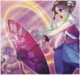 BUY NEW yuu shiina - 123593 Premium Anime Print Poster