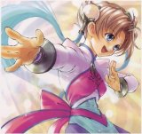BUY NEW yuu shiina - 123775 Premium Anime Print Poster