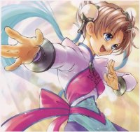BUY NEW yuu shiina - 123775 Premium Anime Print Poster