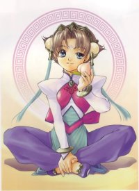 BUY NEW yuu shiina - 124879 Premium Anime Print Poster