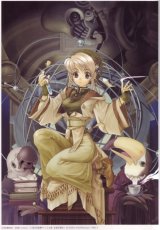 BUY NEW yuu shiina - 124881 Premium Anime Print Poster