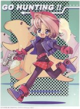 BUY NEW yuu shiina - 124882 Premium Anime Print Poster