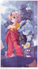 BUY NEW yuu shiina - 124892 Premium Anime Print Poster