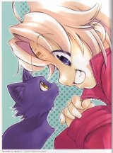 BUY NEW yuu shiina - 124893 Premium Anime Print Poster
