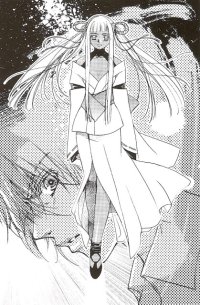 BUY NEW yuu shiina - 167331 Premium Anime Print Poster