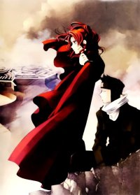 BUY NEW yuu shiina - 82850 Premium Anime Print Poster
