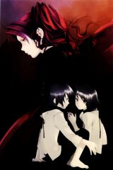 BUY NEW yuu shiina - 82851 Premium Anime Print Poster