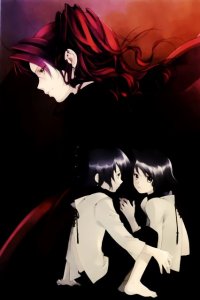 BUY NEW yuu shiina - 82851 Premium Anime Print Poster