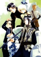 BUY NEW yuu shiina - 87222 Premium Anime Print Poster