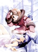 BUY NEW yuu shiina - 87224 Premium Anime Print Poster