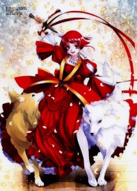 BUY NEW yuu shiina - 91713 Premium Anime Print Poster
