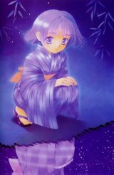 BUY NEW yuu shiina - 91939 Premium Anime Print Poster