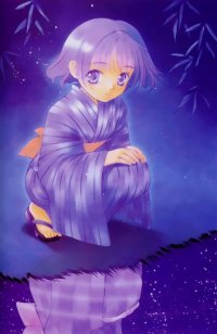 BUY NEW yuu shiina - 91939 Premium Anime Print Poster