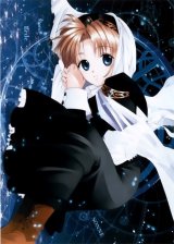 BUY NEW yuu shiina hyakkaten - 73249 Premium Anime Print Poster