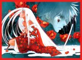 BUY NEW yuu shiina hyakkaten - 73250 Premium Anime Print Poster