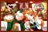 BUY NEW yuu shiina hyakkaten - 73545 Premium Anime Print Poster