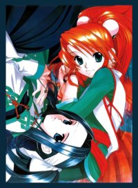 BUY NEW yuu shiina hyakkaten - 73547 Premium Anime Print Poster